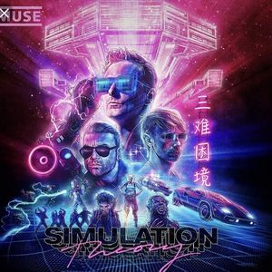 Meet your Posher, Destiny